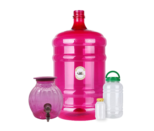 pink colour water tank and small container